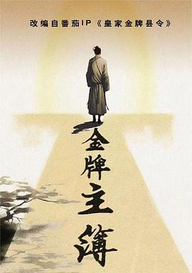 碑林区seo优化推荐