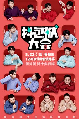 沈阳seo优化软件